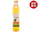 キング こめ油 460g×12本入| 送料無料 油 あぶら 米油 こめ油 オイル