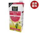 コカコーラ ミニッツメイド ピンクグレープフルーツ100 1L紙パック×12(6×2)本入｜ 送料無料 グレフル 果汁100