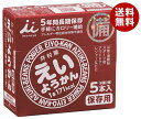 井村屋 えいようかん 60g×5本×20箱入｜ 送料無料 羊羹 ようかん 保存食 備蓄 災害 長期保存食