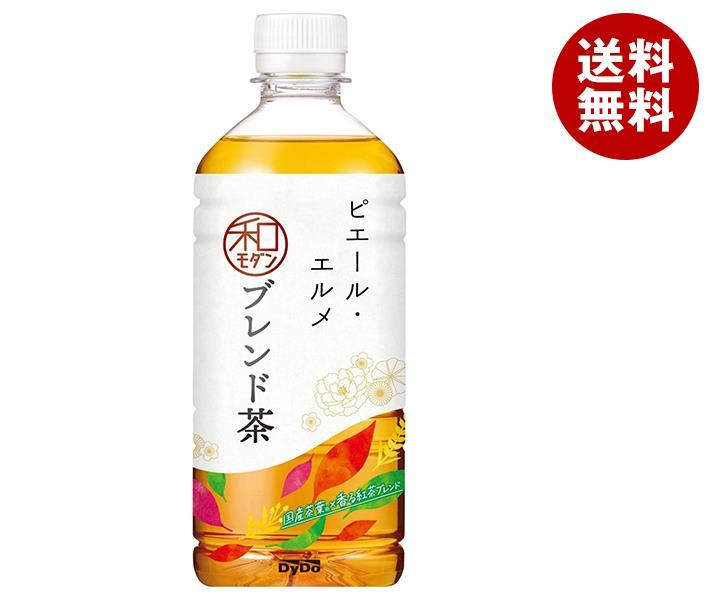 ダイドー ピエール・エルメ監修 和モダンブレンド茶 500mlペットボトル×24本入｜ 送料無料 紅茶 お茶 ブレンドのサムネイル