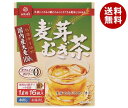 はくばく 麦芽むぎ茶 112g(7g×16袋)×20袋入| 送料無料 麦茶 お茶 むぎ茶