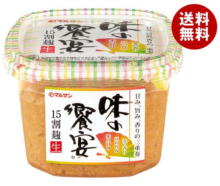 マルサンアイ 味の饗宴 15割麹生 750g×6個入×(2ケース)｜ 送料無料 調味料 みそのサムネイル