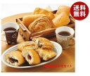 パネックス KOUBO 10種詰め合わせセット 10個入×(2ケース)| 送料無料 お試し 菓子パン 詰合せ ロングライフ