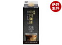 小川珈琲 京都 小川珈琲 炭焼珈琲カフェオレベース 無糖 500ml紙パック×12本入×(2ケース)| 送料無料 希釈ドリンク カフェオレ