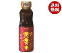 エバラ食品 黄金の味 甘口 210g×12本入| 送料無料 調味料 黄金の味 タレ 焼肉のたれ