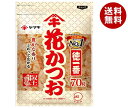 ヤマキ 徳一番花かつお 70g×12袋入｜ 送料無料 一般食品 乾物 かつおぶし 鰹節