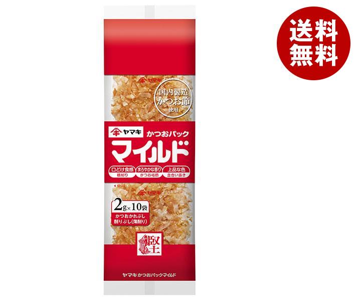 JANコード:4903065045145 原材料 かつおのかれぶし(国内製造) 栄養成分 (2g当たり)エネルギー6.9kcal、たんぱく質1.5g、脂質0.1g、炭水化物0g、食塩相当量0.03g 内容 カテゴリ:一般食品、かつおぶし、鰹節、袋サイズ:165以下(g,ml) 賞味期間 (メーカー製造日より)19ヶ月 名称 かつおかれぶし削りぶし(薄削り) 保存方法 開封前は直射日光を避け、常温で保存してください 備考 製造者:ヤマキ株式会社愛媛県伊予市米湊1698-6 ※当店で取り扱いの商品は様々な用途でご利用いただけます。 御歳暮 御中元 お正月 御年賀 母の日 父の日 残暑御見舞 暑中御見舞 寒中御見舞 陣中御見舞 敬老の日 快気祝い 志 進物 内祝 %D御祝 結婚式 引き出物 出産御祝 新築御祝 開店御祝 贈答品 贈物 粗品 新年会 忘年会 二次会 展示会 文化祭 夏祭り 祭り 婦人会 %Dこども会 イベント 記念品 景品 御礼 御見舞 御供え クリスマス バレンタインデー ホワイトデー お花見 ひな祭り こどもの日 %Dギフト プレゼント 新生活 運動会 スポーツ マラソン 受験 パーティー バースデー