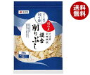 ヤマキ 混合削りぶし 80g×8袋入｜ 送料無料 一般食品 乾物 さば節 鰹節 だし 出汁