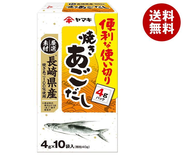 全国お取り寄せグルメ長崎食品全体No.478