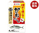 JANコード:4903065061770 原材料 食塩(国内製造)、ぶどう糖、風味原料(かつお粉末、こんぶ粉末)、たん白加水分解物/調味料(アミノ酸等) 栄養成分 (1g当たり) エネルギー 2kcal、たんぱく質 0.2g、脂質 0g、炭水化物 0.4g、食塩相当量 0.4g 内容 カテゴリ:一般食品、調味料、だし、箱サイズ:165以下(g,ml) 賞味期間 (メーカー製造日より)18ヶ月 名称 風味調味料 保存方法 開封前は直射日光を避け、常温で保存してください 備考 製造者:ヤマキ株式会社愛媛県伊予市米湊1698-6 ※当店で取り扱いの商品は様々な用途でご利用いただけます。 御歳暮 御中元 お正月 御年賀 母の日 父の日 残暑御見舞 暑中御見舞 寒中御見舞 陣中御見舞 敬老の日 快気祝い 志 進物 内祝 %D御祝 結婚式 引き出物 出産御祝 新築御祝 開店御祝 贈答品 贈物 粗品 新年会 忘年会 二次会 展示会 文化祭 夏祭り 祭り 婦人会 %Dこども会 イベント 記念品 景品 御礼 御見舞 御供え クリスマス バレンタインデー ホワイトデー お花見 ひな祭り こどもの日 %Dギフト プレゼント 新生活 運動会 スポーツ マラソン 受験 パーティー バースデー