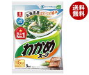 理研ビタミン わかめスープ 3袋入 (5.3g×3袋)×10袋入×(2ケース)| 送料無料 インスタント食品 スープ 即席
