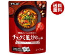 モランボン チュクミ風炒めの素 190g×10袋入| 送料無料 調味料 料理の素 そうざい 炒め
