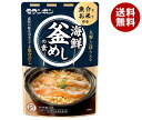 モランボン 海鮮釜めしの素 445g×10袋入×(2ケース)| 送料無料 調味料 釜めしの素 釜めし 海鮮