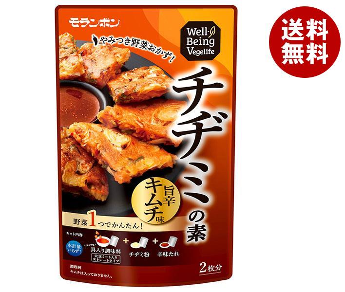 モランボン Well BeingVegelife チヂミの素 旨辛キムチ味 315g×10袋入｜ 送料無料 調味料 料理の素 チヂミ キムチ