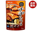 モランボン Well BeingVegelife チヂミの素 旨辛キムチ味 315g×10袋入×(2ケース)| 送料無料 調味料 料理の素 チヂミ キムチ