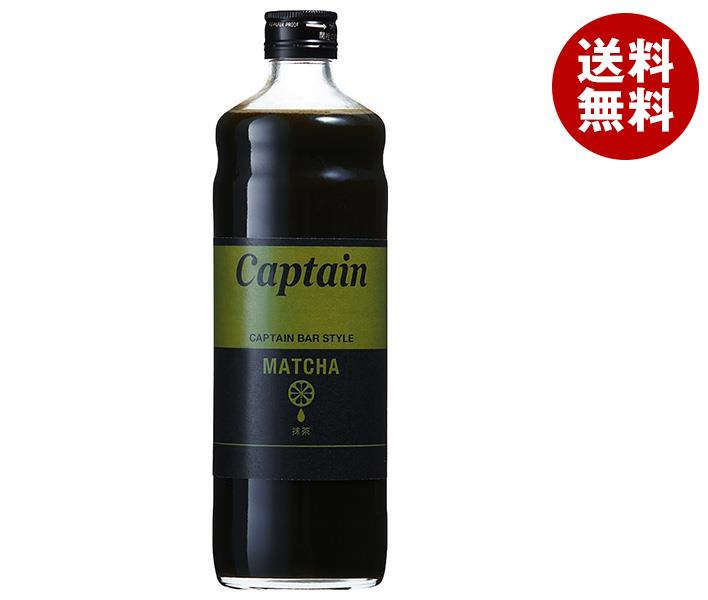 楽天MISONOYA楽天市場店中村商店 キャプテン 抹茶 600ml瓶×12本入｜ 送料無料 シロップ 希釈 スイーツ デザート 業務用