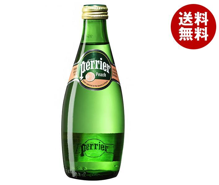 日仏貿易 ペリエ ピーチ 330ml瓶×24本入｜ 送料無料 炭酸 桃 もも ミネラルウォーター 炭酸水 水