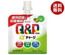 興和 キューピーコーワ αチャージ キウイ風味 100mlパウチ×36本入×(2ケース)| 送料無料 医薬部外品 栄養ドリンク ゼリー飲料 キウイ