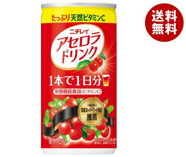 ˥쥤ա ɥ 190g̡30 ̵ ܵǽ  饸塼 ӥߥc