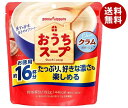 JANコード:4902471101780 原材料 ホエイパウダー(国内製造)、乳糖(アメリカ製造)、じゃがいもパウダー、クリーミングパウダー、砂糖、食塩、オニオンパウダー、チキンブイヨン、あさりエキス、調味かきパウダー、魚醤加工品、香辛料、粉末発酵調味料/増粘剤(加工でん粉、グァーガム)、調味料(アミノ酸等)、香料、(一部に小麦・乳成分・大豆・鶏肉・豚肉を含む) 栄養成分 (1食分(12.0g)当り)エネルギー44kcal、たんぱく質0.8g、脂質0.7g、炭水化物8.6g、食塩相当量1.4g、リン31mg、カリウム77mg 内容 カテゴリ:一般食品、インスタント食品、スープサイズ:165以下(g,ml) 賞味期間 (メーカー製造日より)19ヶ月 名称 乾燥スープ（ポタージュ） 保存方法 高温・直射日光をさけてください 備考 販売者:ポッカサッポロフード＆ビバレッジ株式会社名古屋市中区栄3-27-1 ※当店で取り扱いの商品は様々な用途でご利用いただけます。 御歳暮 御中元 お正月 御年賀 母の日 父の日 残暑御見舞 暑中御見舞 寒中御見舞 陣中御見舞 敬老の日 快気祝い 志 進物 内祝 %D御祝 結婚式 引き出物 出産御祝 新築御祝 開店御祝 贈答品 贈物 粗品 新年会 忘年会 二次会 展示会 文化祭 夏祭り 祭り 婦人会 %Dこども会 イベント 記念品 景品 御礼 御見舞 御供え クリスマス バレンタインデー ホワイトデー お花見 ひな祭り こどもの日 %Dギフト プレゼント 新生活 運動会 スポーツ マラソン 受験 パーティー バースデー