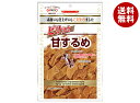 マルエス ピリッと甘するめ 38g×10袋入| 送料無料 するめ スルメ するめいか 菓子 おつまみ のしいか