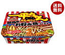 明星食品 一平ちゃん 夜店の焼そば 関西風お好み焼ソース味 122g×12個入｜ 送料無料 インスタント食品 即席めん カップ麺 焼きそば