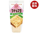 キューピー パン工房 ツナ&マヨ 150g×12袋入×(2ケース)| 送料無料 調味料 食品 スプレッド ツナマヨネーズ
