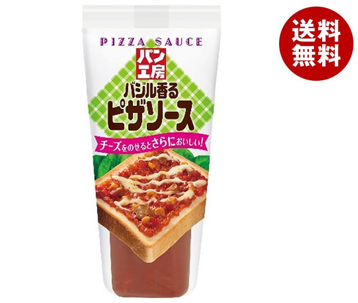 【11月11日(土)1時59分まで全品対象エントリー&購入でポイント5倍】キューピー パン工房 バジル香るピザソース 150g×12袋入｜ 送料無料 調味料 食品 ピザソースのサムネイル