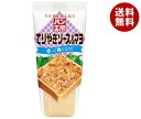 キューピー パン工房 てりやきソース&マヨ 150g×12袋入×(2ケース)| 送料無料 調味料 照り焼きソース マヨネーズ