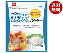 JANコード:4901325301079 原材料 寒天(国内製造) 栄養成分 (1袋(50g)あたり)エネルギー2kcal、たんぱく質0g、脂質0g、炭水化物39g、食塩相当量0.06~0.6g 内容 カテゴリ：お菓子、菓子材料、袋サイズ:165以下(g,ml) 賞味期間 (メーカー製造日より)36.5ヶ月 名称 製菓材料 保存方法 直射日光、高温多湿の場所をさけて保存してください。 備考 販売者:共立食品株式会社東京都台東区東上野1-18-9 ※当店で取り扱いの商品は様々な用途でご利用いただけます。 御歳暮 御中元 お正月 御年賀 母の日 父の日 残暑御見舞 暑中御見舞 寒中御見舞 陣中御見舞 敬老の日 快気祝い 志 進物 内祝 %D御祝 結婚式 引き出物 出産御祝 新築御祝 開店御祝 贈答品 贈物 粗品 新年会 忘年会 二次会 展示会 文化祭 夏祭り 祭り 婦人会 %Dこども会 イベント 記念品 景品 御礼 御見舞 御供え クリスマス バレンタインデー ホワイトデー お花見 ひな祭り こどもの日 %Dギフト プレゼント 新生活 運動会 スポーツ マラソン 受験 パーティー バースデー