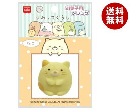 共立食品 すみっコぐらし お菓子用メレンゲ ねこ 1点×10袋入｜ 送料無料 菓子材料 製菓材料 トッピング