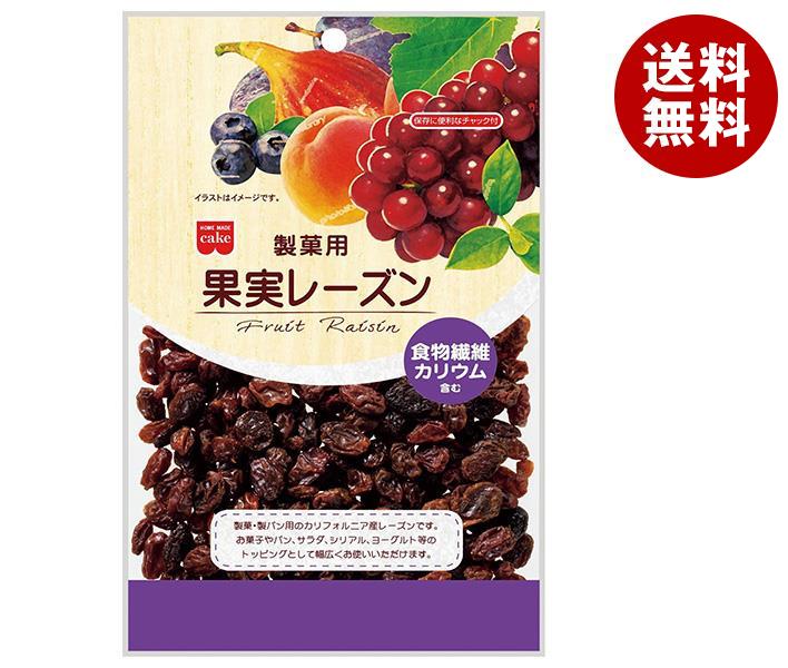 共立食品 製菓用 果実レーズン 140g×6袋入｜ 送料無料 お菓子 ドライフルーツ 干しぶどう 乾燥果物 葡萄