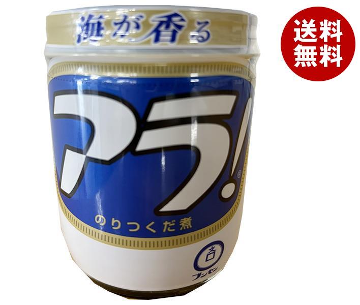 [ポイント5倍！8/27(火)9時59分まで全品対象エントリー&購入]ブンセン アラ！のりつくだ煮 164g瓶×10個入｜ 送料無料 一般食品 佃煮 瓶 ごはんのおとも 海苔のサムネイル