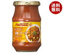 カゴメ アンナマンマ トマトと4種のチーズ 330g瓶×12(6×2)本入×(2ケース)| 送料無料 トマト パスタソース ソース チーズ