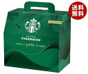 ネスレ日本 スターバックス アソートボックス 1個入｜ 送料無料 スターバックス スタバ コーヒー