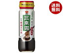 盛田(ハイピース) 麻布十番 三幸園 焼肉のたれ あっさり醤油味 245g瓶×12本入×(2ケース)| 送料無料 焼肉のたれ たれ 醤油