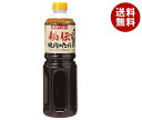 ダイショー 秘伝 焼肉のたれ 1.15kg×12本入| 送料無料 調味料 タレ