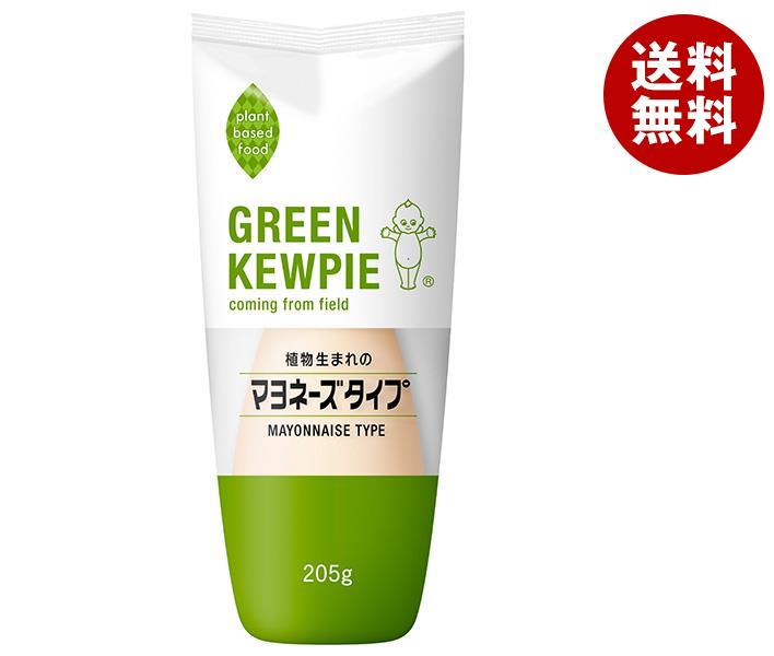 キューピー 植物生まれのマヨネーズタイプ 205g×15本入×(2ケース)｜ 送料無料 調味料 食品 マヨネーズ