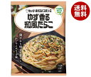 キューピー あえるパスタソース ゆず香る和風たらこ (23.9g×2袋)×6袋入×(2ケース)| 送料無料 一般食品 調味料 パスタソース