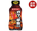 ダイショー ガツッと辛旨だれ 240g×20本入｜ 送料無料 一般食品 調味料 惣菜 おかず