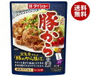 ダイショー 豚からの素 93g×40袋入| 送料無料 調味料 ソース 料理の素 おかず