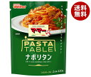 日清ウェルナ マ・マー PASTA TABLE(パスタテーブル) ナポリタン 220g×6袋入×(2ケース)｜ 送料無料 パスタソース ソース パスタ スパゲティ ナポリタン