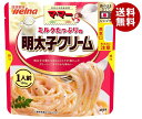 日清ウェルナ マ・マー ミルクたっぷりの明太子クリーム 1人前 130g×10袋入| 送料無料 マ・マー パスタソース 明太子 クリーム カルボナーラ
