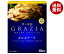 日清ウェルナ 青の洞窟 GRAZIA(グラツィア) カルボナーラ 160g×10箱入×(2ケース)｜ 送料無料 マ・マー パスタソース カルボナーラ 青の洞窟