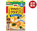 日清ウェルナ マ・マー マカロニグラタンセット ホワイトソース用 4人前 138g×12箱入×(2ケース)| 送料無料 マ・マー グラタン ホワイトソース マカ...