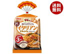 日清ウェルナ マ・マー ゆでスパゲッティ イタリアン (3食入) 505.5g×12袋入｜ 送料無料 マ・マー インスタント スパゲティー イタリアン