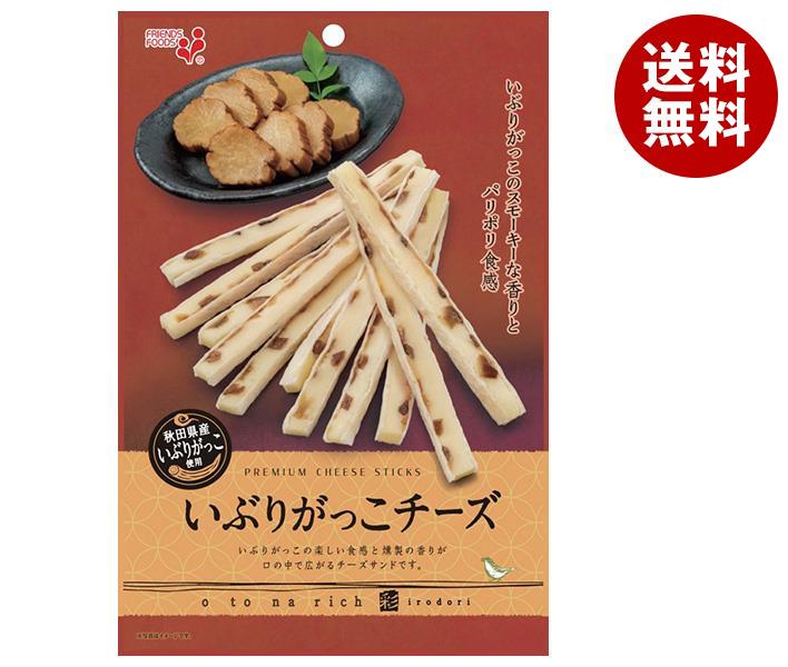 井上食品 o to na rich 彩 いぶりがっこチーズ 43g×10袋入｜ 送料無料 チーズ いぶりがっこ おつまみ お菓子 菓子