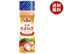 ユウキ食品 MC 和風たまねぎドレッシング 150mlペットボトル×10本入×(2ケース)| 送料無料 一般食品 ドレッシング オニオンドレッシング