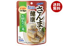 はごろもフーズ さんまで健康 大根おろし煮 90gパウチ×12個入| 送料無料 サンマ 和食 惣菜 さんま 大根 だいこん 煮つけ