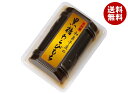 井村屋 和菓子屋の黒糖わらびもち 80g×40個入×(2ケース)｜ 送料無料 おやつ 和菓子 餅 わらび餅